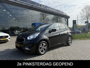 Kia Venga - 1.6 CVVT DynamicPlusline | Navi | Cruise | Camera | Trekhaak