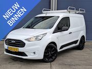 Ford Transit Connect - 1.0 Ecoboost L1 Trend BENZINE / CAMERA / 3 ZITS / IMPERIAL /