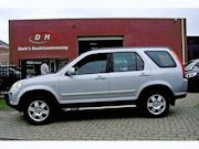 Honda CR-V - 2.0i ES airco automaat inruil mogelijk nap