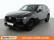 Mazda CX-60 - 2.5 e-Skyactiv Plug-in Hybrid Homura Plus AWD