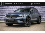 Volvo EX40 - Single Motor Ext. Range Ultra Black Edition | Europa | Harma
