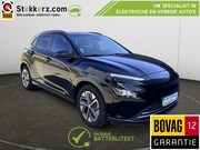 Hyundai Kona - EV Fashion 39 kWh | All-in prijs incl. 12 mnd BOVAG garantie