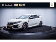 Honda Civic - 2.0 i-VTEC Type R ACC | 20" LMV | NAVI | LANEASSIST | CLIMA