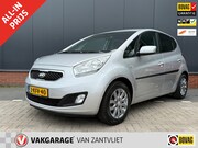 Kia Venga - 1.6 CVVT Plus Pack (12 mnd BOVAG-garantie)