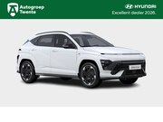 Hyundai Kona - 64.8 kWh N Line Business Automaat (Atlas White Uni)