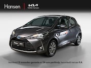 Toyota Yaris - 1.5 VVT-i Design Sport I Automaat I Cruise Control I Navigat