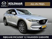 Mazda CX-5 - 2.0 SkyActiv-G 160 GT-M 4WD Trekhaak afneembaar/19inch LM/le