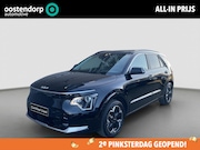 Kia e-Niro - Edition 64.8 kWh