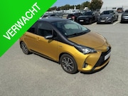 Toyota Yaris - 1.5 Hybrid Comfort ✅Two Tone✅Cruise✅Keyless✅Clima✅