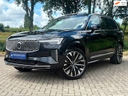 Volvo XC90 - 2.0 T8 Plug-in hybrid AWD Ultra Bright 455pk Luchtvering / M