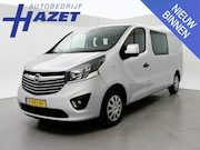 Opel Vivaro - 1.6 CDTI L2H1 6-PERS DUBBEL CABINE *77.088 KM* + 1e EIGENAAR