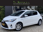 Toyota Yaris - 1.5 Hybrid Now | Automaat | Cruise Control | All-Season Band
