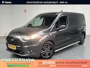 Ford Transit Connect - 1.5 EcoBlue L2 Trend