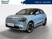 Dongfeng Box - 42 KWH | PREMIUM EDITION | | LEDER | APPLE CAR PLAY & ANDROI
