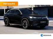 Volkswagen T-Roc - R-Line Edition | 'App-Connect' draadloze smartphone integrat