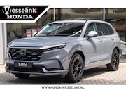 Honda CR-V - 2.0 e:PHEV Elegance Tech - Cons. prijs rijklaar | Schuifdak