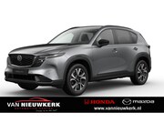 Mazda CX-5 - 2.5 E-SKYACTIV-G 141pk Aut Exclusive-Line