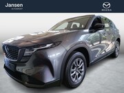 Mazda CX-5 - 2.5 E-SKYACTIV G 141 M HYBRID Prime-Line van €47.438, = voor