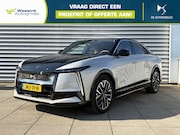 DS No 8 - Long Range Étoile Absolute Comfort Tech 97 kWh Long Range