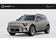 Smart #5 - Premium 100 kWh | Mei 2026 | Warmtepomp | Sennheiser Audio |