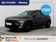 Hyundai Kona - Electric Long Range Pure Edition 64.8 kWh | Nieuw | Direct l