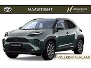 Toyota Yaris Cross - 1.5 Hybrid 115 Dynamic | INRUILVOORDEEL €2.500,