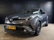 Toyota C-HR - 1.8 Hybrid Executive PDC CAMERA KEYLESS JBL LEDER