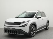 Skoda Epiq - Business Launch