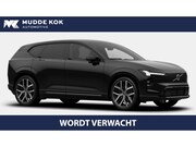 Volvo EX60 - P10 AWD Ultra 95 kWh Privacy Glass | Ventilatie | Trekhaak |