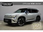 Kia EV5 - 81, 4 kWh 217pk 2WD GT-PlusLine