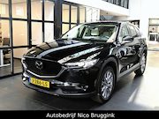 Mazda CX-5 - SkyActiv-G 165 automaat Luxury met Wit leer *Trekhaak* *Deal