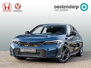 Honda Civic - 2.0 Full Hybrid Sport | NL auto l 8 jaar garantie | 1750 eur