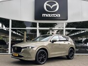 Mazda CX-5 - 2.0 SkyActiv-G 165 Signature NL-Auto, 1e Eig., Dealer Onderh
