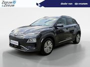 Hyundai Kona - EV Fashion 64 kWh | Zeer nette auto | 97,6 % SOH | Navigatie
