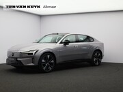 Volvo ES90 - Single Motor 333PK Ext Rang Ultra Launch Ed. 92KWh / 22" / B