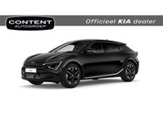Kia EV6 - 84kWh 325pk AWD Plus Advanced + Panodak/nieuw te bestellen