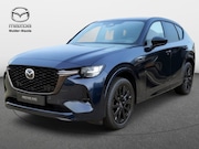Mazda CX-60 - e-Skyactiv PHEV Homura Business Edition - Tan Nappa Leder |