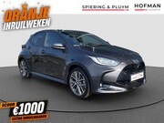 Toyota Yaris - 1.5 Hybrid 130 First Edition | Halfleder | Climate | Cruise