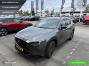 Mazda CX-5 - 2.0 SkyActiv-G 165 Homura Limited 1e eigenaar | Trekhaak | H