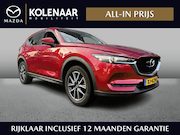 Mazda CX-5 - 2.0 SkyActiv-G 165 Skylease Luxury