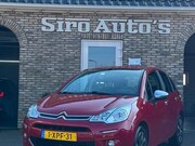 Citroën C3 - 1.2 Bj 2014 Automaat Weinig kilometers