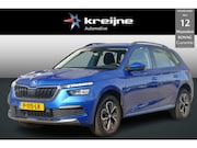 Skoda Kamiq - 1.0 TSI Business Edition | A CAMERA | CRUISE CONTROL | RIJKL