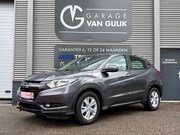Honda HR-V - 1.5 i-VTEC 131PK Automaat, Clima, Cruise, Isofix, Bluetooth,