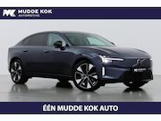 Volvo ES90 - Single Motor Extended Range Plus 92 kWh | FACELIFT | Panoram