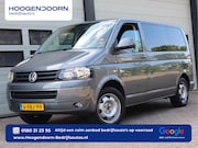 Volkswagen Transporter - 2.0 TDI 132kw Automaat - Invalide - Rolstoel - Handbesturing