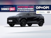 Hyundai Kona - Long Range Pure Edition 64.8 kWh