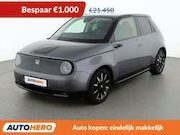 Honda E - electric drive 113 kW Advance