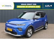 Kia e-Soul - ExecutiveLine 64 kWh Navigatie | Camera | Carplay | Stoel en