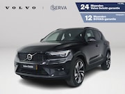 Volvo XC40 - B4 Plus Dark | Panoramadak | 360° camera | Harman Kardon | S