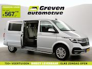 Volkswagen Transporter - 2.0 TDI BULLI 150PK L2H1 | Automaat | Dubbele Cabine | Airco